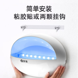 Lámpara Mata Moscas Womu, Tubo Fluorescente Eléctrico, 61 m², Fácil de Limpiar, Mata Mosquitos Adhesivo para Restaurantes, Hoteles y Hogares - Product Image 5