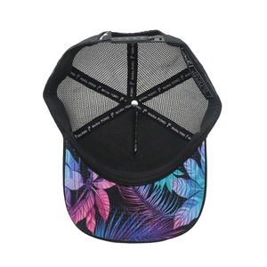 Gorra Trucker de 5 Paneles AM1124 de Amsewing, Tela de Malla de Alta Calidad, Logotipo Personalizado, Imagen, Letra, Patrón Deportivo, Etiqueta Tejida - Product Image 6