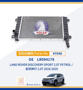 Radiateurs auxiliaires LR094178 <span class=keywords><strong>Discovery</strong></span> <span class=keywords><strong>Sport</strong></span> 2.0T essence pour Land Rover 47046 - Product Image 3