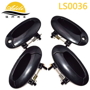 มือจับประตู Adili รุ่น LS0036 สีดำ พลาสติกผสมโลหะ สำหรับเปลี่ยนทดแทน Hyundai Elantra - Product Image 3