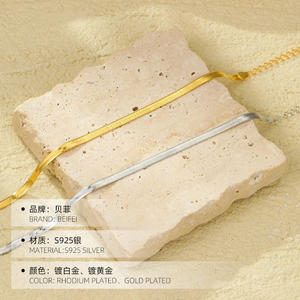 Pulsera de cadena de serpiente plana ajustable de Plata de Ley 925 clásica para mujer - Product Image 5