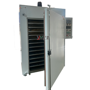 فرن تجفيف بالهواء الساخن مخصص بدرجة حرارة ثابتة 300 درجة مئوية، فرن صناعي دفعي 220 فولت 28 كيلو واط 100 كجم مع ضمان 3 سنوات للبلاستيك والمواد الكيميائية - Product Image 4