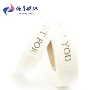 Factory Wholesale Polyester Custom Logo Cotton Woven Webbing Logo