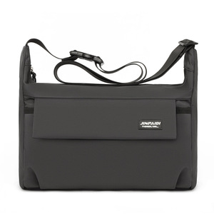 Bolso Bandolera Casual de Negocios para Hombre, Ligero y Sencillo, de Tela Oxford, Duradero, de Gran Capacidad, con Cierre de Cremallera - Product Image 1