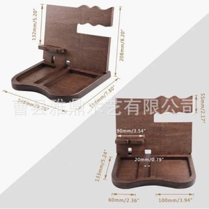 Organizador de escritorio multifuncional de madera maciza, almacenamiento independiente de 248 mm x 198 mm para teléfono, gafas y reloj - Product Image 1