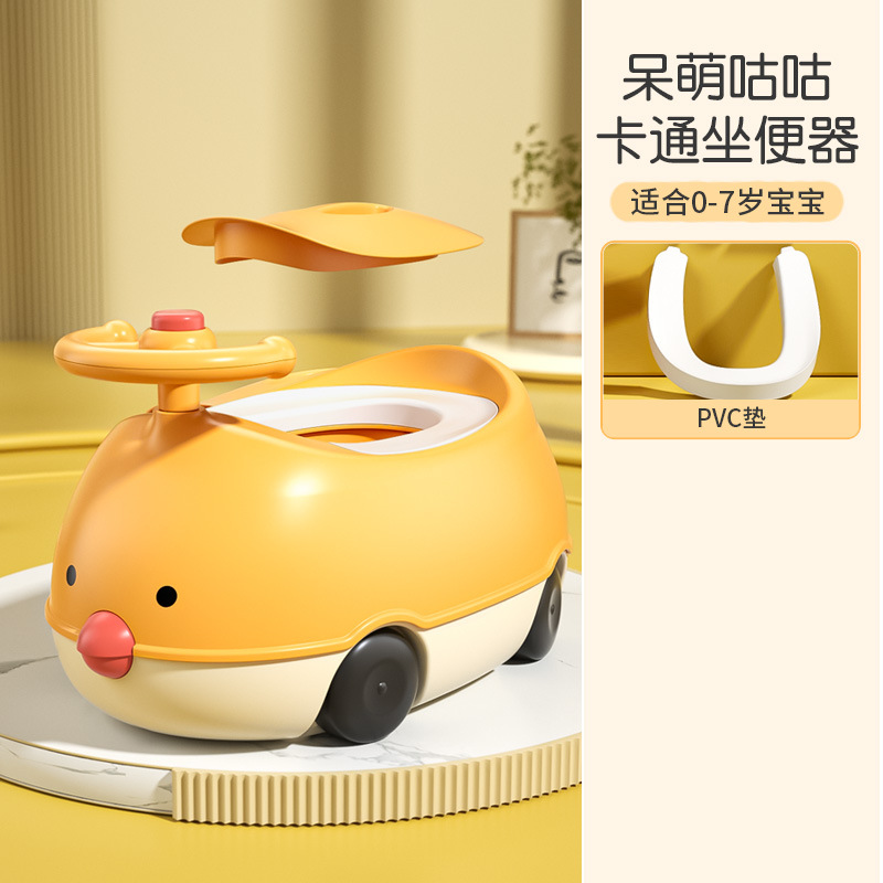 เบาะรองนั่ง PVC