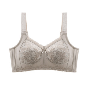 Nuevo Sujetador sin Varillas con Efecto Push-Up, Ultrafino, Copa Completa, Ajustable, de Encaje y Algodón sin Costuras para Mujeres con Busto Grande - Product Image 4