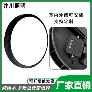 Lampe murale extérieure LED ronde GP-B328 24W, étanche, montage en surface, style moderne minimaliste, lampe de signalisation extérieure - Product Image 3