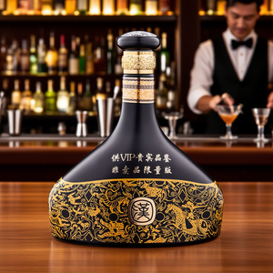 Bouteille de liqueur en verre noir antique de style chinois de 500 ml avec bouchon couronne, options de gravure et de décalcomanie pour <span class=keywords><strong>Tequila</strong></span> et Brandy - Product Image 5