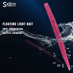 Selco Offre Spéciale – Vers Flottants Bicolores en PVC, Leurre Souple pour Pêche au Bar et au Saumon en Lac et en Rivière - Product Image 2