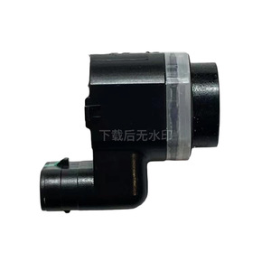 Capteur de stationnement pour Land Rover Range Rover arrière LR038533 LR011602 12V Aide au recul - Product Image 1