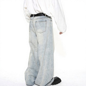 New Men's Fashion Wash Loose Flared Denim Jeans Vintage Washed Oversized Jean <b>Trousers</b> - Product Image 1