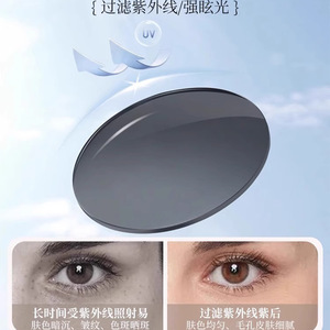 Lunettes de soleil polarisées Mirror One Factory pour femmes, monture noire, verres TAC, protection UV400, sports de plein air, conduite - Product Image 4