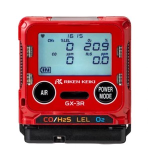 Détecteur de gaz portable Riken Keiki GX-3R CO H2S LEL O2 pour usage maritime - Product Image 1