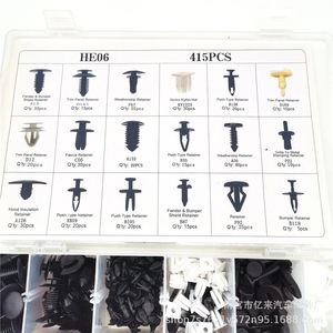 Clips universels pour voitures Ford, 415 pièces, attaches en plastique pour panneaux de porte et pare-chocs, kit de réparation - Product Image 5