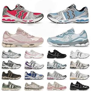 Chaussures de course Top Designer K14 Grande Taille 47 Homme Femme Rose Glo Bleu Ciel Arctique Métallisé Avoine Pur Argent 1130 Kale Trainer - Product Image 6