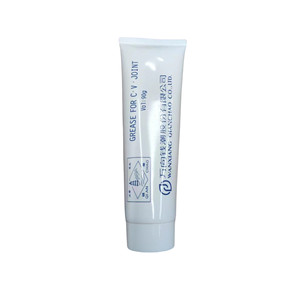 ฝาครอบล้อรถยนต์ Peugeot Citroen C5 รุ่น 3293F7 ZQ92338680 อะไหล่ทดแทน - Product Image 3