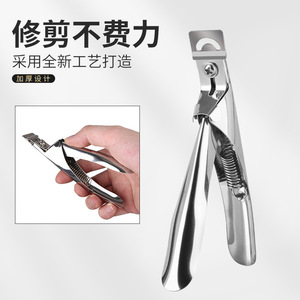 Ciseaux de manucure à lame droite, un ciseau durable pour la mise en forme des ongles, utilisation pour adultes - Product Image 2