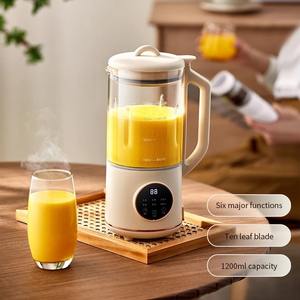 New 1200ML Digital Display Soy Milk Machine Electric Juicer Blender Mixer <b>Soybean</b> Milk Maker Rice <b>Paste</b> Maker Breakfast Machine - Product Image 6