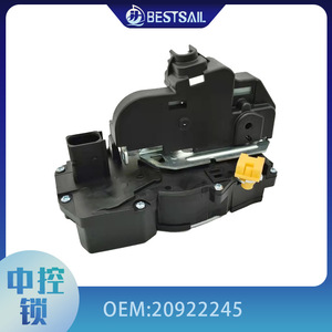 Motor de Cierre Centralizado Bestsail 20922245, Cerradura de Puerta Trasera Derecha para Cadillac SLS - Product Image 1