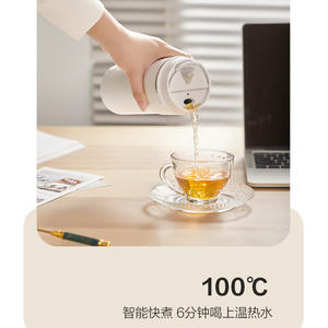 Taza calentadora de agua eléctrica Midea, 300ml, taza de viaje de acero inoxidable con Control táctil y temperatura constante para uso doméstico y exterior - Product Image 5