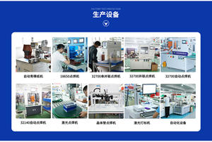 Station d'alimentation portable 300W, générateur solaire, alimentation de secours, alimentation pour le camping, alimentation extérieure - Product Image 6