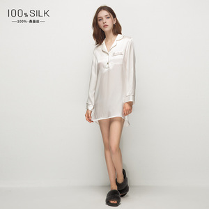 <span class=keywords><strong>Camicia</strong></span> <span class=keywords><strong>da</strong></span> <span class=keywords><strong>Notte</strong></span> in Pura Seta per Donna, Lunghezza Media, 100% Seta Satinata, Abbigliamento di Lusso per Casa - Product Image 5