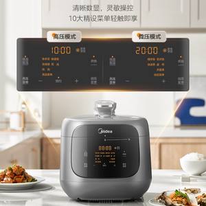 Olla a Presión Eléctrica Midea de 4.8L, Arrocera Inteligente con Doble Recipiente Interior Antiadherente para Uso en el Hogar y Dormitorios - Product Image 3