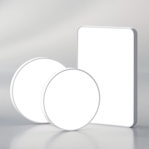 Tùy Chỉnh Flush Núi Nhà Thông Minh LED Trần Ánh Sáng Vòng Vuông Thay Đổi Độ Sáng Cao End Bảo Vệ Mắt Đèn Trần Cho Phòng Trẻ Em Phòng Ngủ - Product Image 1