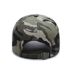 Casquette de baseball camouflage collection printemps unisexe, protection UV, chapeau de soleil pour l'extérieur, style décontracté et tendance, idéale - Product Image 4