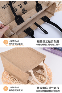 Xinrunjin, bolsas de compras con cordón de publicidad de estilo clásico personalizado, bolsas de algodón promocionales respetuosas con el medio ambiente, bolsas de seda - Product Image 5