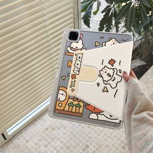 Funda para <span class=keywords><strong>iPad</strong></span> con diseño de cachorro y hoja de arce de dibujos animados, con ranura para lápiz y soporte giratorio, para <span class=keywords><strong>iPad</strong></span> Pro 11/Air 12.9/Mini 6 - Product Image 6