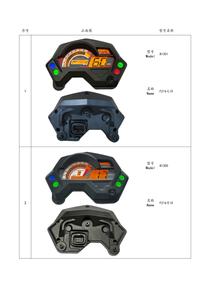 OEM/ODM Feizhi 2,0-TXZ150 motocicleta Speedo Meter tacómetro nueva condición para <span class=keywords><strong>Yamaha</strong></span> <span class=keywords><strong>YS125</strong></span> YS 125 Fazer 150 Crosser 150 - Product Image 4