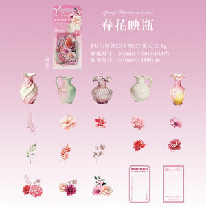 20 pegatinas por paquete, Serie Esquina de Flores Ocultas, pegatinas decorativas florales para agendas. - Product Image 6