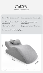 כרית קצף זיכרון צפופה לסיוע מיני לזוגות, עזר למיקום בישיבה במיטה, תנוחות אהבה למבוגרים - Product Image 2