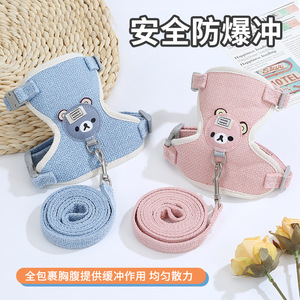 Harnais pour animaux de compagnie Hawley Mackay, gilet en maille respirant pour petits chiens et chats, anti-évasion, laisse incluse - Product Image 1