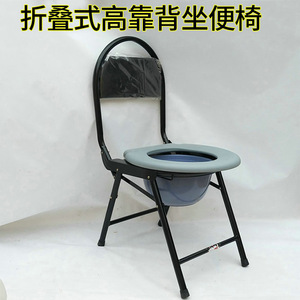 Manufacturer supplies high-backed toilet chairs, <b>foldable</b> <b>plastic</b> seat models for the elderly. - Product Image 4