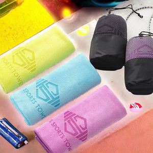 Customized Embroidered Microfiber <b>Face</b> Towel Quick-Drying Cooling Fitness Outdoor Gym Travel Logo Sweat Wholesale - Product Image 3