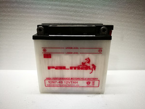 Japon endüstriyel standart güçlü güç marş kuru şarj 12N7-4B 12V 7Ah motosiklet Motobike pil - Product Image 3