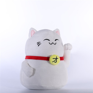 Juguete de Peluche Tradicional Maneki Neko, Gato de la Fortuna Blanco Premium, Muñeco de Peluche, Regalo Significativo para Amigos y Familiares - Product Image 6