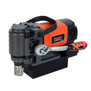 Perceuse magnétique portable Cayken-38mm 1650W KCY-38SDM - Product Image 6
