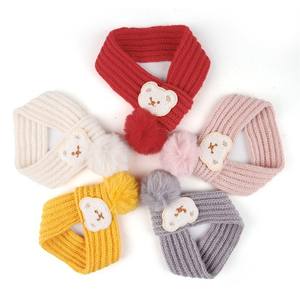 وشاح القط الإبداعي المحبوك بنمط صلب للكلاب إكسسوارات شتوية لطيفة لموسم الأعياد مستلزمات الحيوانات الأليفة للربيع - Product Image 3