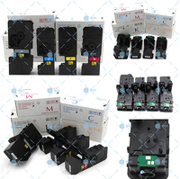كيوسيرا TK5223 متوافق TK5253 TK5263 TK5263 TK5243 مقابل P5026cdn P5026cdw M5526cdn m5526 cdw