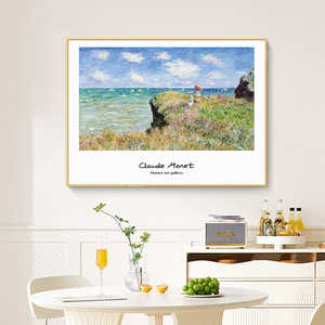 Monet lienzo pared arte impresionista paisaje pintura al óleo lienzo impreso obra de arte decoración de la sala de estar - Product Image 6