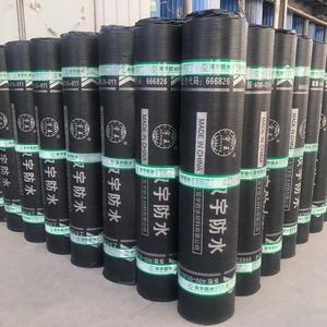 Yuwang xây dựng vật liệu không thấm nước 3mm 4mm bitum mái màng với 5 + năm bảo hành cho hồ bơi AO & sử dụng ngoài trời - Product Image 3