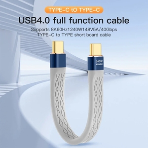 Cable Corto USB Tipo <span class=keywords><strong>C</strong></span> a Tipo <span class=keywords><strong>C</strong></span> de 240W para Carga Rápida, Transferencia de Datos de 40Gbps, Cable de Extensión Plano y Delgado FPC de 8K - Product Image 3