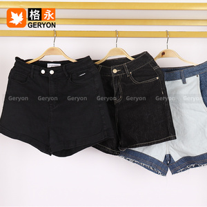 Geryon Vintage Ukay Vêtements d'été usagés <span class=keywords><strong>en</strong></span> gros pour femmes : Shorts, Pantalons, Jeans <span class=keywords><strong>taille</strong></span> haute, Seconde main, Propres, Balles de 45kg - Product Image 5