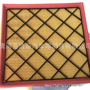 ไส้กรองอากาศสำหรับรถยนต์ Volkswagen Magotan Tiguan New Passat 1.8T หมายเลขอะไหล่ 1K0129620G - Product Image 3