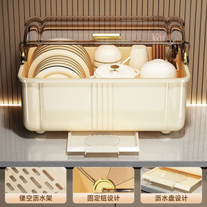 Dish Rack Drainer Bowl Chopstick Holder Storage Box With Lid Multifunctional Kitchen Tableware Organizer Rectangle Shape - Product Image 3