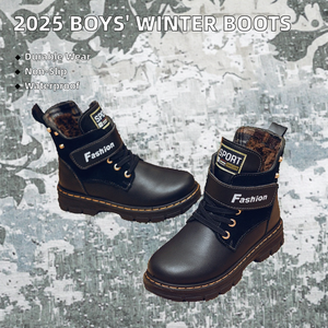 Bottes imperméables pour garçons en PU, légères, antidérapantes et résistantes à l'usure, automne-hiver 2025 - Product Image 2